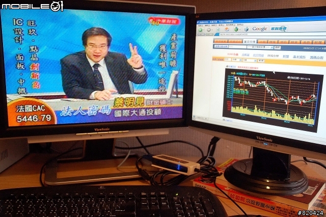 什麼都要兩個,螢幕當然也要兩個 – 凱捷USB外接顯示卡