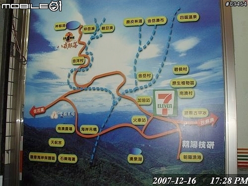 48hr環台報告。。。已補至第三篇