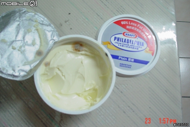 卡夫菲力奶油不要這樣.......