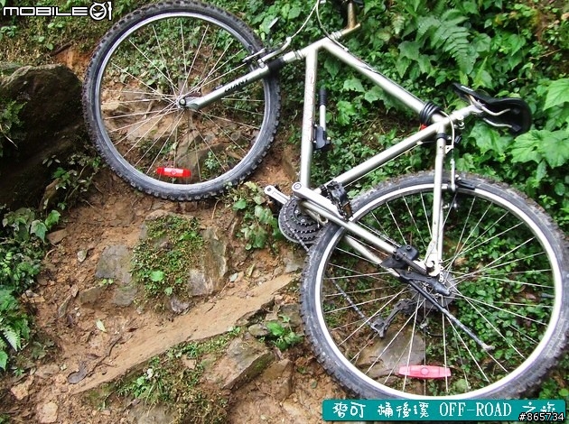 麥可 桶後溪 OFF-ROAD 迷航之旅