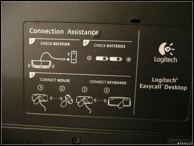 分享...Logitech Easy Call Desktop滑鼠鍵盤combo