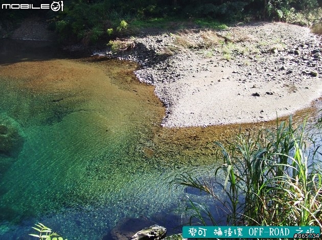 麥可 桶後溪 OFF-ROAD 迷航之旅