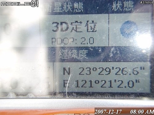 48hr環台報告。。。已補至第三篇