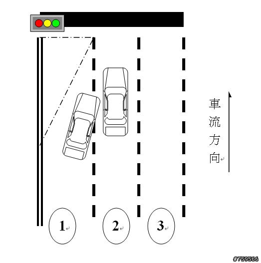 難搞的X撞--遇到狡賴的車主--更新到第三次