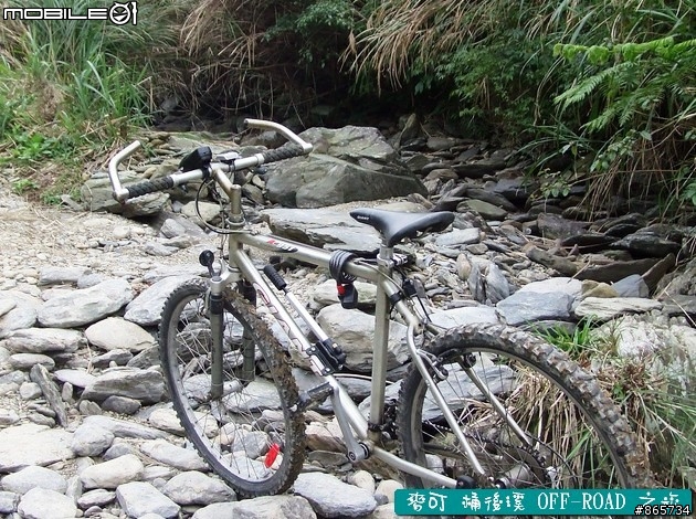 麥可 桶後溪 OFF-ROAD 迷航之旅