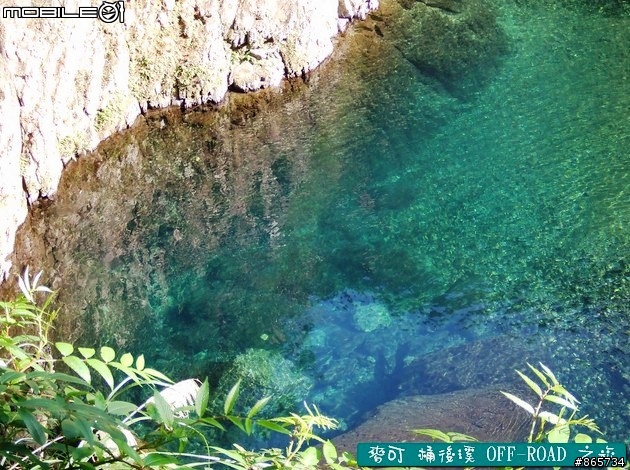 麥可 桶後溪 OFF-ROAD 迷航之旅