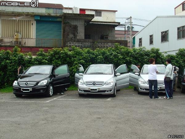 2008 B-class 家族年度大車聚 -- 照片分享