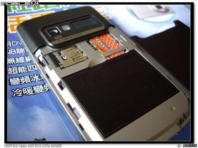 ASUS的3G黑苺機-M530w(補上軟體及實拍)