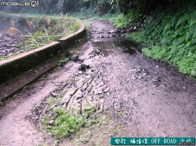 麥可 桶後溪 OFF-ROAD 迷航之旅