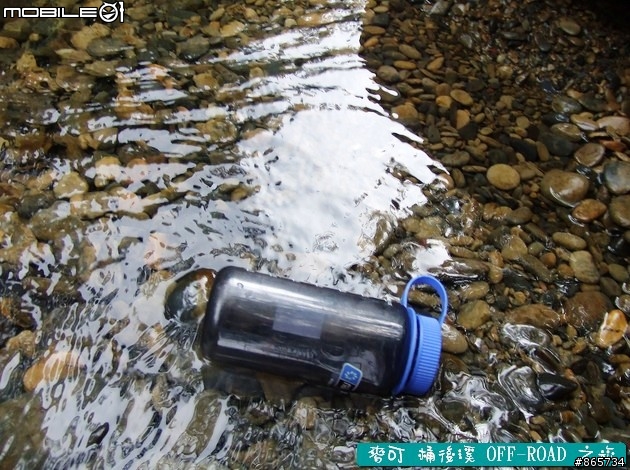 麥可 桶後溪 OFF-ROAD 迷航之旅