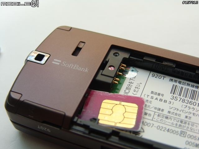 TOSHIBA920T 巧克力色插頭香開箱文