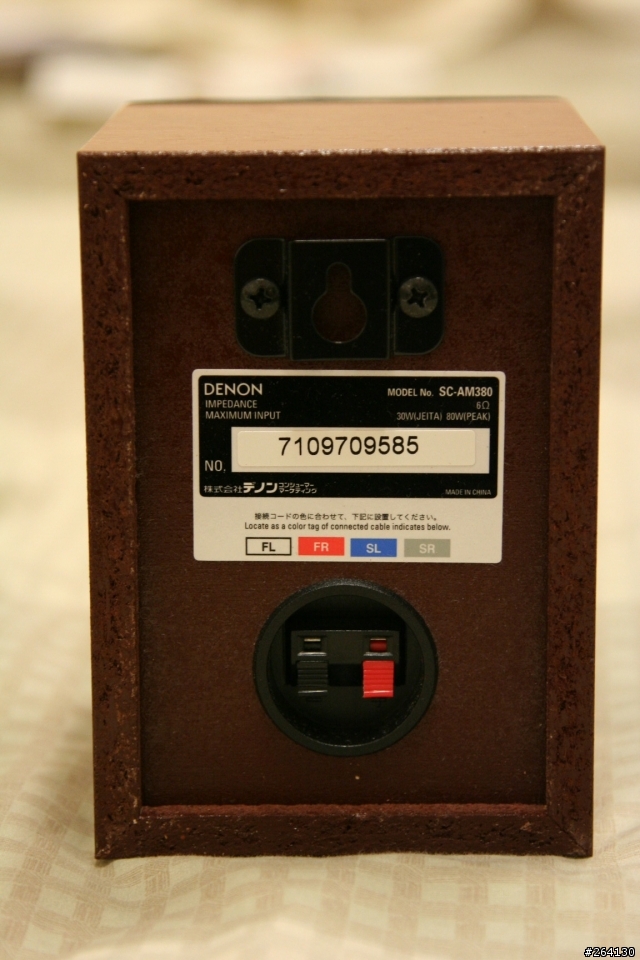 (徵求有意願接收的人) 除了羅技Z-5500的另一個最佳選擇: DENON DHT-M380