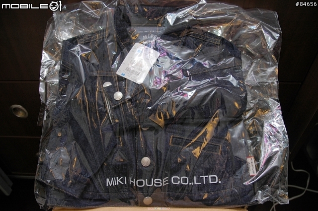 (分享)MIKI HOUSE 2008年新春福袋開箱照
