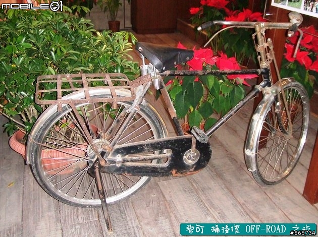 麥可 桶後溪 OFF-ROAD 迷航之旅