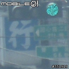 s8000fd 保護鏡安裝教學