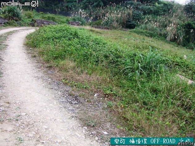 麥可 桶後溪 OFF-ROAD 迷航之旅