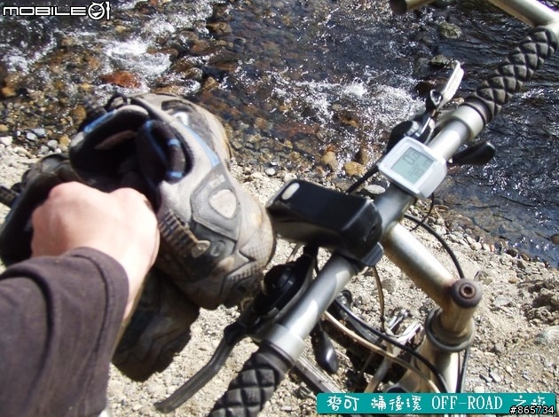 麥可 桶後溪 OFF-ROAD 迷航之旅