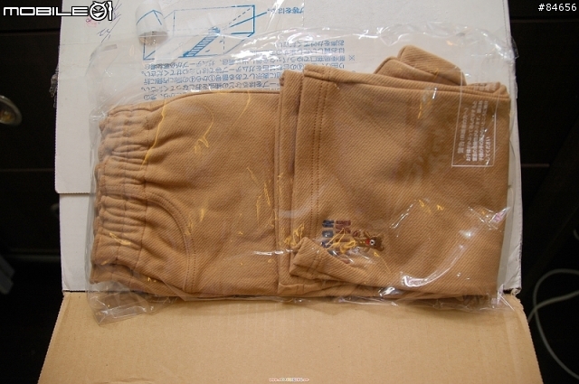 (分享)MIKI HOUSE 2008年新春福袋開箱照