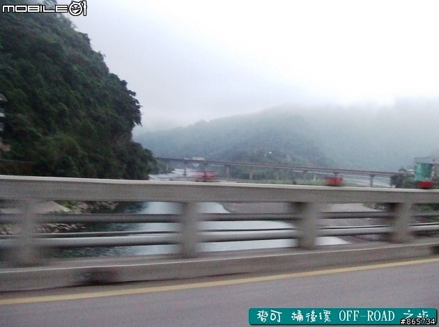 麥可 桶後溪 OFF-ROAD 迷航之旅