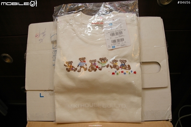 (分享)MIKI HOUSE 2008年新春福袋開箱照