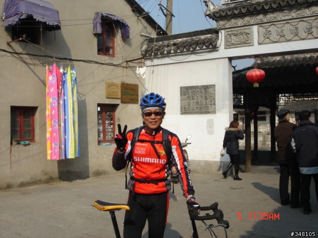 2009/9/19.......再戰瀏家港,總里程 > 140Km,10小時尬全程報告