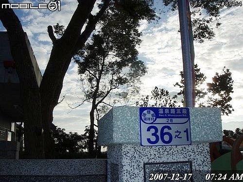 48hr環台報告。。。已補至第三篇