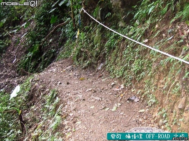 麥可 桶後溪 OFF-ROAD 迷航之旅
