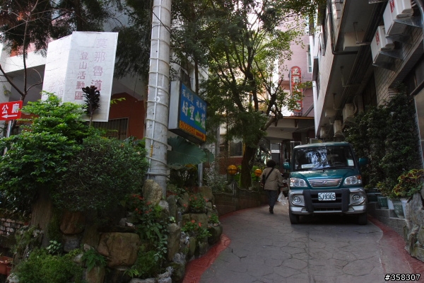 馬赫坡古戰場
