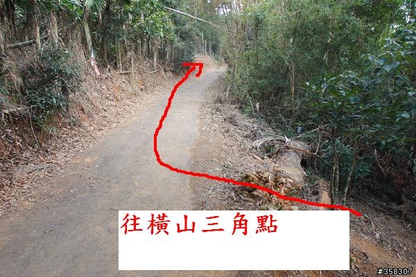 社頭:小百岳~八卦山脈最高點~橫山
