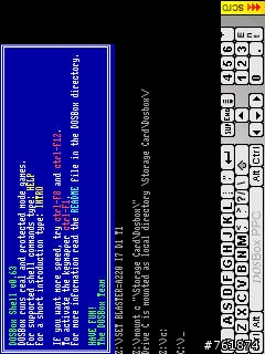 非推薦不可的Dos模擬器DosBox PPC版