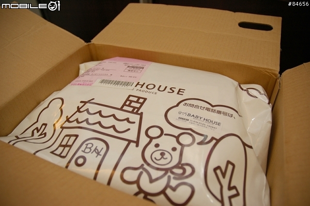 (分享)MIKI HOUSE 2008年新春福袋開箱照