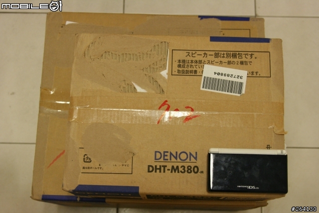 (徵求有意願接收的人) 除了羅技Z-5500的另一個最佳選擇: DENON DHT-M380