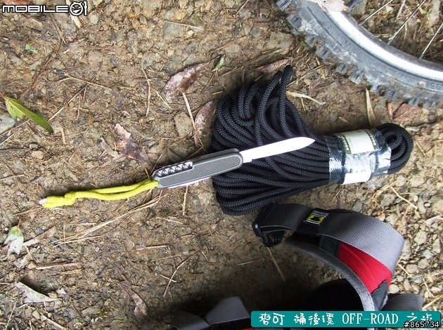 麥可 桶後溪 OFF-ROAD 迷航之旅