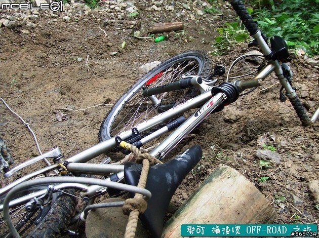 麥可 桶後溪 OFF-ROAD 迷航之旅