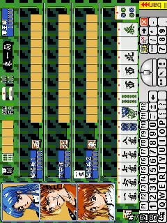 非推薦不可的Dos模擬器DosBox PPC版
