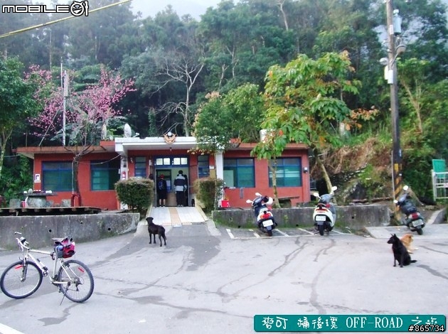 麥可 桶後溪 OFF-ROAD 迷航之旅