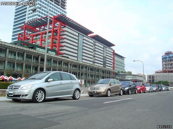 2008 B-class 家族年度大車聚 -- 照片分享