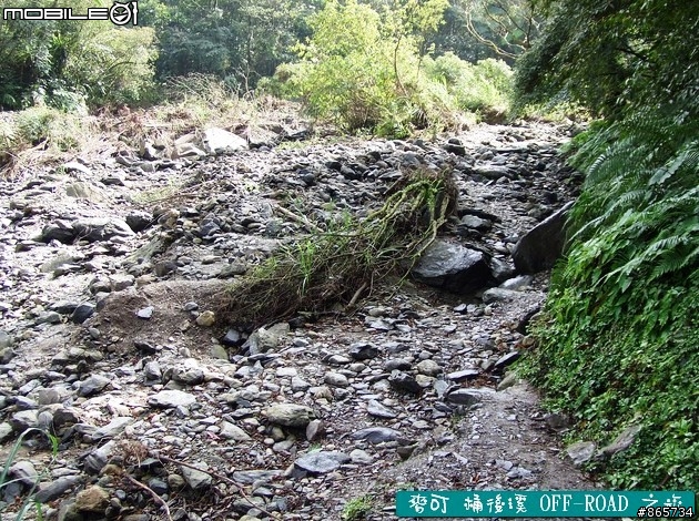 麥可 桶後溪 OFF-ROAD 迷航之旅