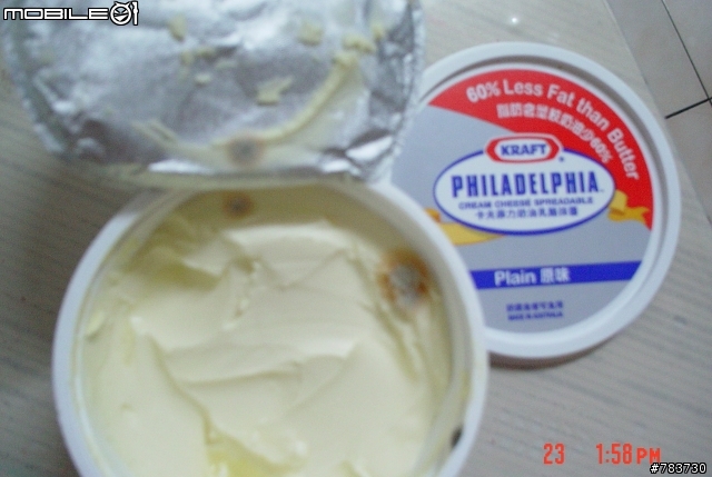 卡夫菲力奶油不要這樣.......