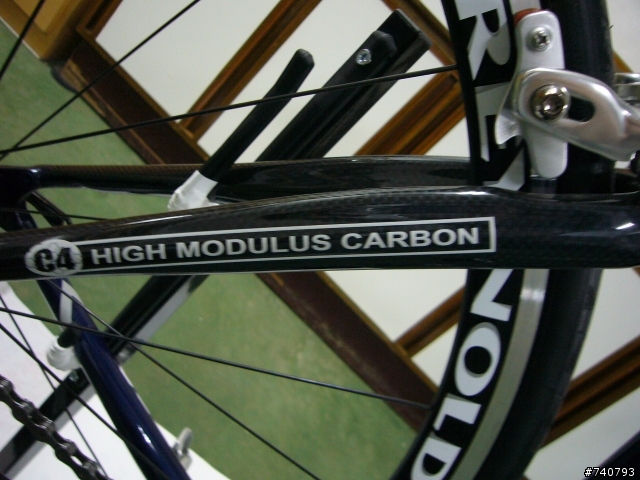 熱騰騰! 2008FUJI Roubaix LTD TOYOTA車隊塗裝版 開箱~!(未完..)