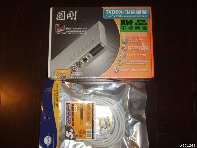 很簡單TWD10開箱文+PS3+BD影片+第四台+SONY SR7實測