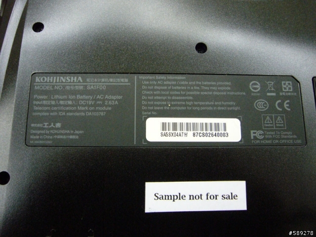 【新品】台灣版初體驗KOHJINSHA(工人舍)平板&旋轉攜帶型UMPC