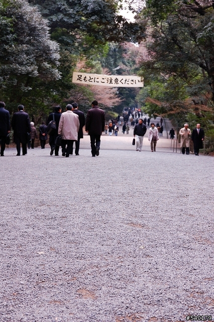 (旅遊)找回第一次的感動(日本東京血拼行)