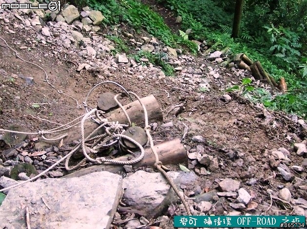 麥可 桶後溪 OFF-ROAD 迷航之旅