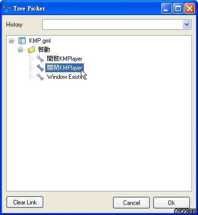 使用ATI Remote Wonder搭配Girder遙控KMPlayer