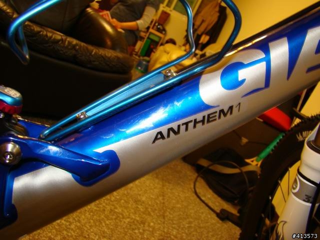 08 GIANT ANTHEM 1 開箱文