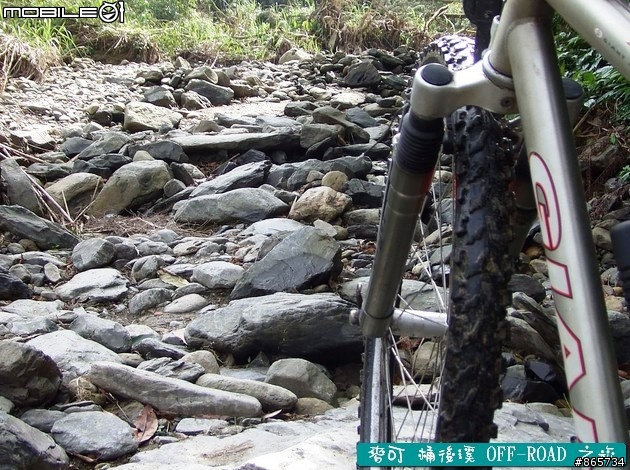 麥可 桶後溪 OFF-ROAD 迷航之旅