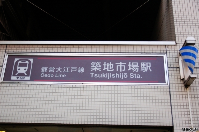 (旅遊)找回第一次的感動(日本東京血拼行)