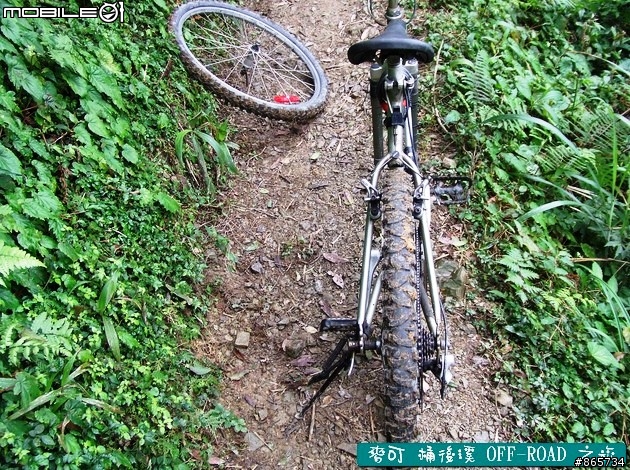 麥可 桶後溪 OFF-ROAD 迷航之旅