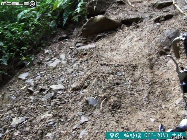 麥可 桶後溪 OFF-ROAD 迷航之旅